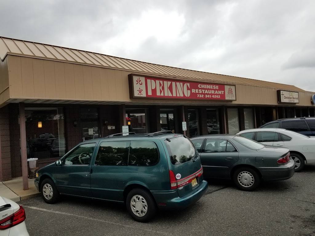 Peking | restaurant | 5034, 734 Rte 37 W, Toms River, NJ 08755, USA | 7323414242 OR +1 732-341-4242