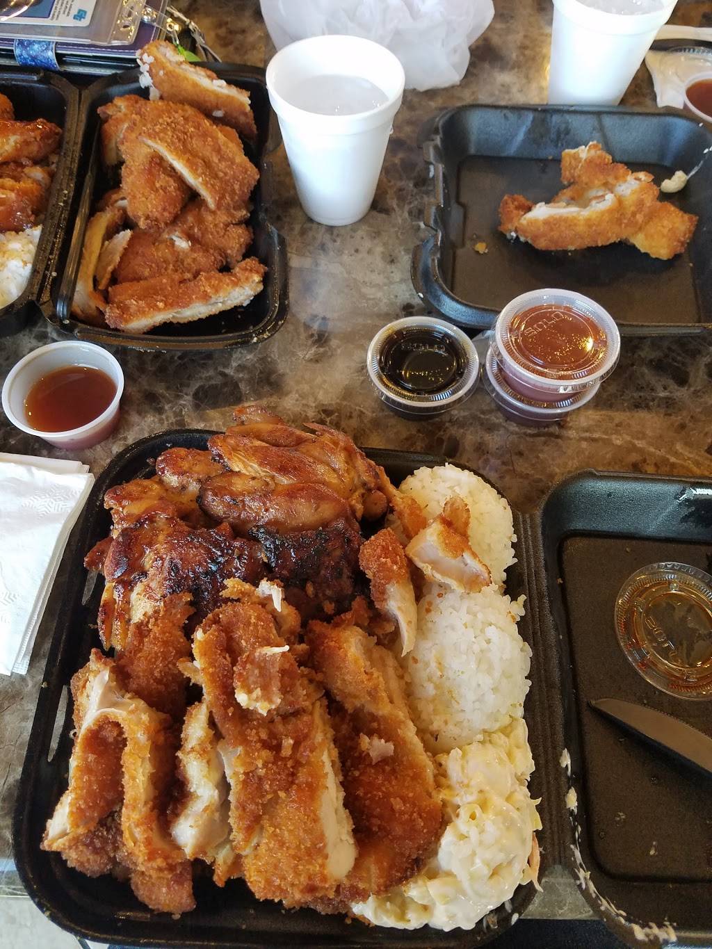 Aloha Hawaiian BBQ | restaurant | 2729 N Bristol St, Santa Ana, CA 92706, USA | 7145478280 OR +1 714-547-8280