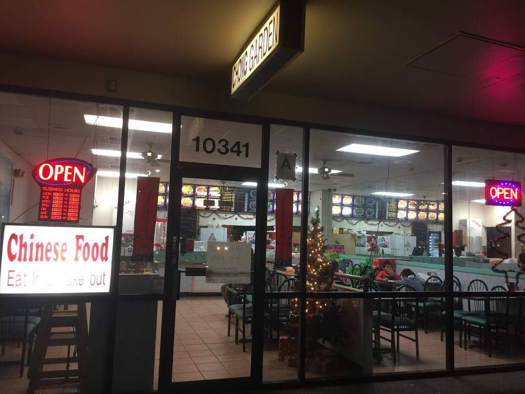 Chong Garden | restaurant | 10341 Dixie Hwy, Louisville, KY 40272, USA | 5029351628 OR +1 502-935-1628