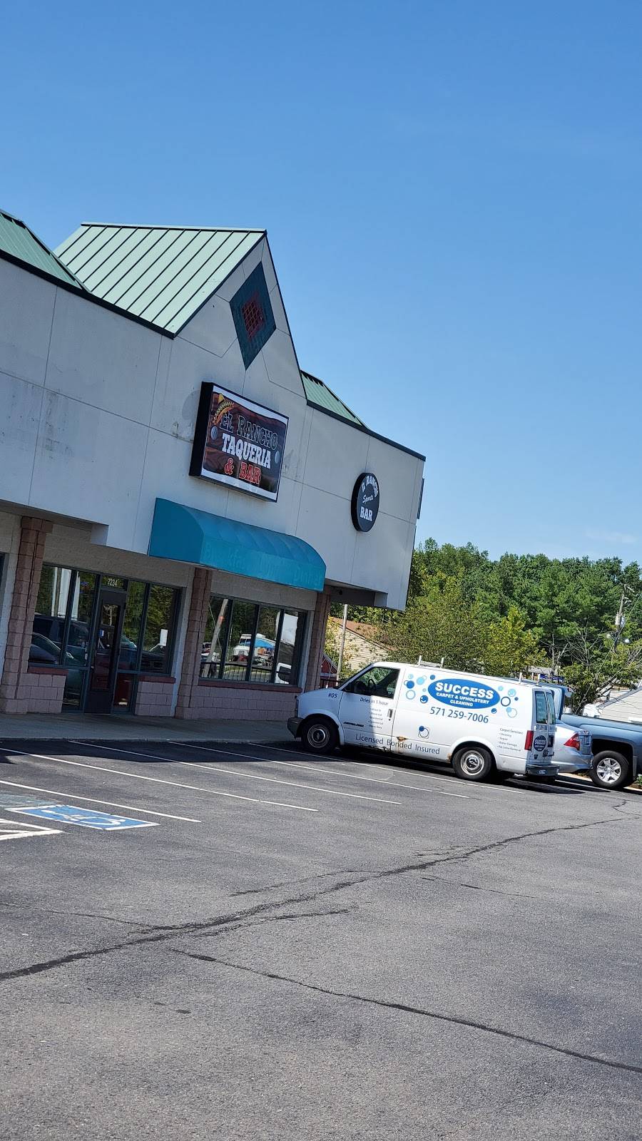 El Rancho Taqueria & Bar | restaurant | 7234 VA-28, City of Manassas, VA 20111, USA | 5713797777 OR +1 571-379-7777