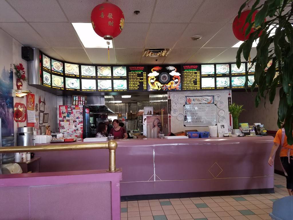 Peking Wok | restaurant | 525 Constitution Ave, Perkasie, PA 18944, USA | 2154538885 OR +1 215-453-8885