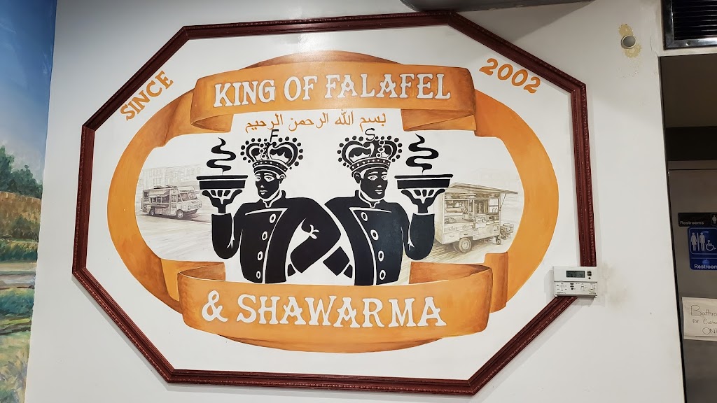 King of Falafel & Shawarma | restaurant | 3015 Broadway, Queens, NY 11106, USA | 7183408068 OR +1 718-340-8068