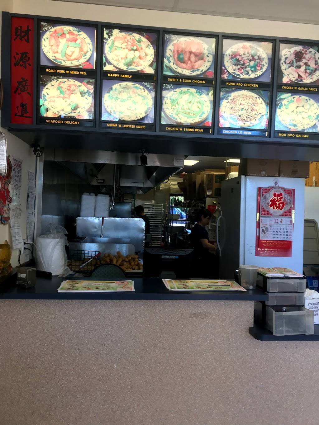 China Chef | restaurant | 1642 Taylor Rd, Port Orange, FL 32128, USA | 3867885788 OR +1 386-788-5788
