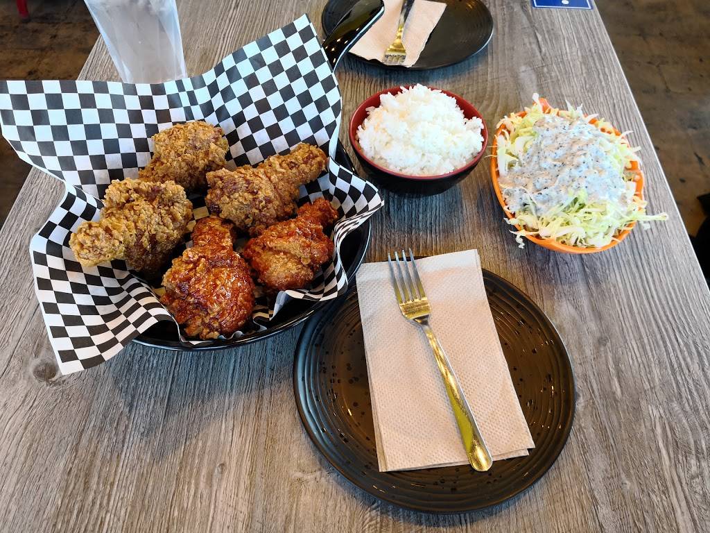 Bomb Chicken | restaurant | 2300 Garfield Ave S ste a, Monterey Park, CA 91754, USA | 3235300355 OR +1 323-530-0355