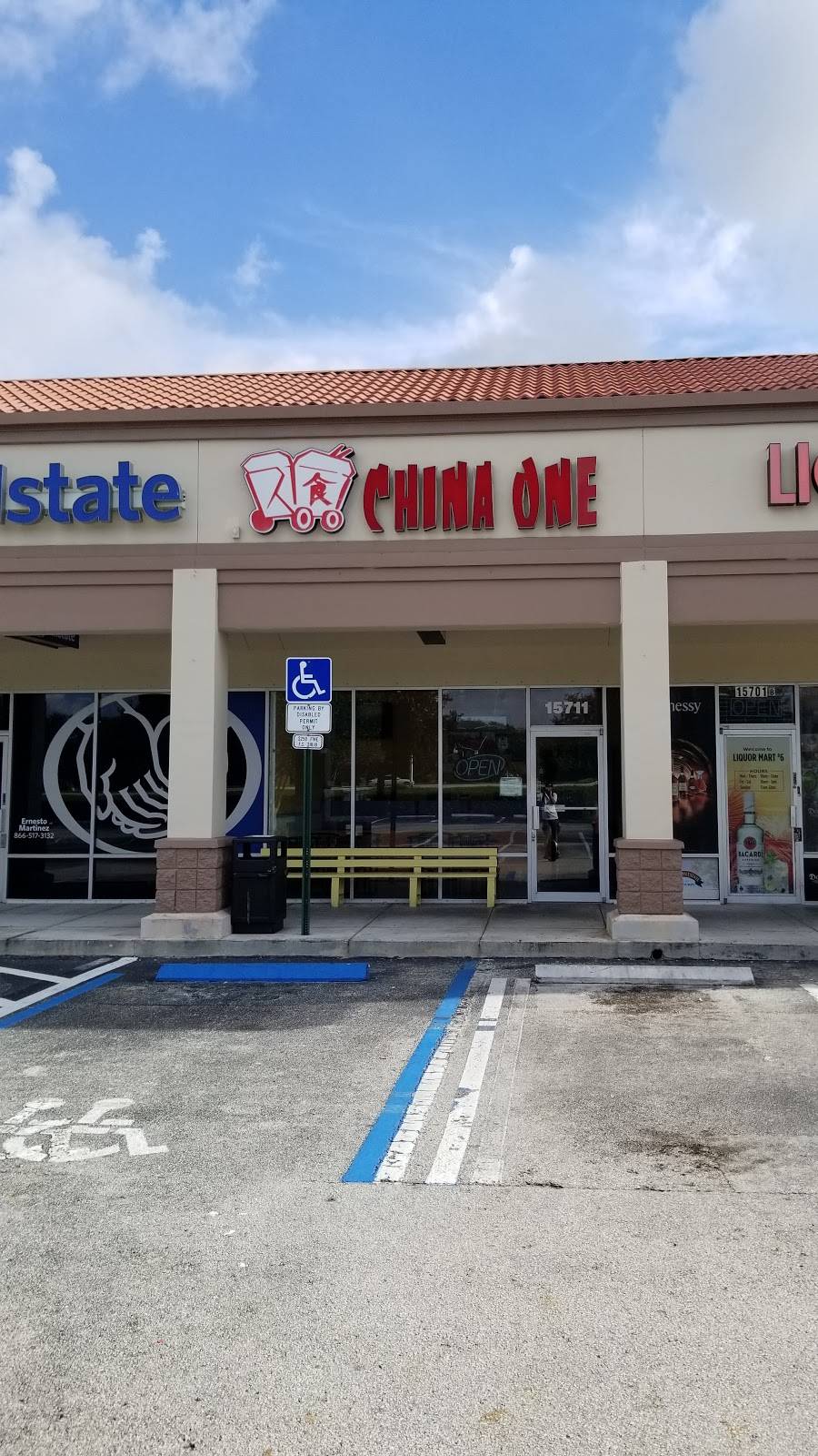 China One | restaurant | 15711 Sheridan St, Fort Lauderdale, FL 33331, USA | 9546801688 OR +1 954-680-1688