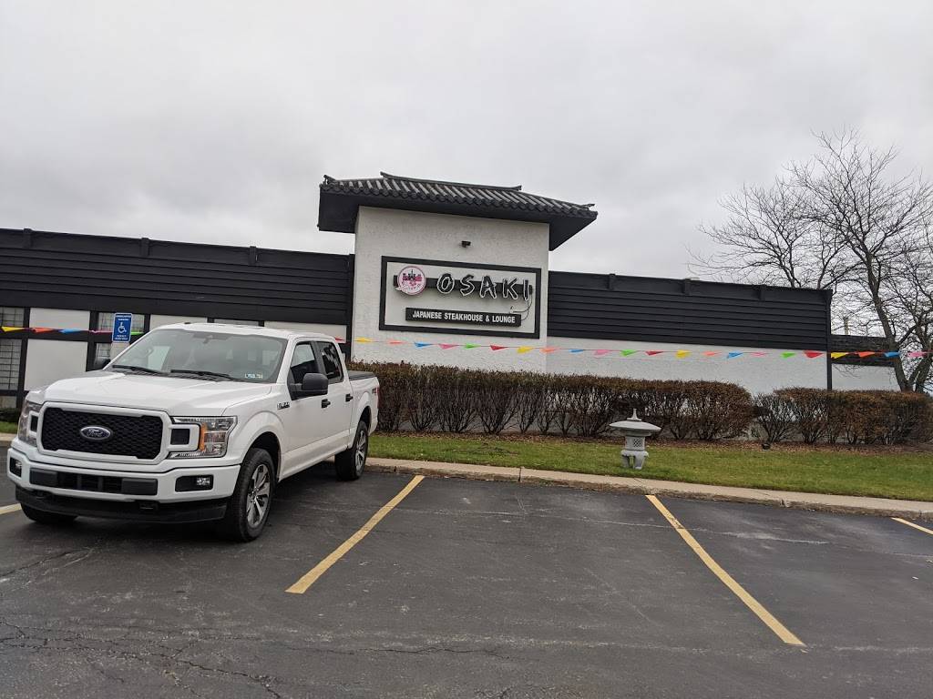 Osaki | restaurant | 970 Millcreek Mall, Erie, PA 16565, USA | 8148681688 OR +1 814-868-1688
