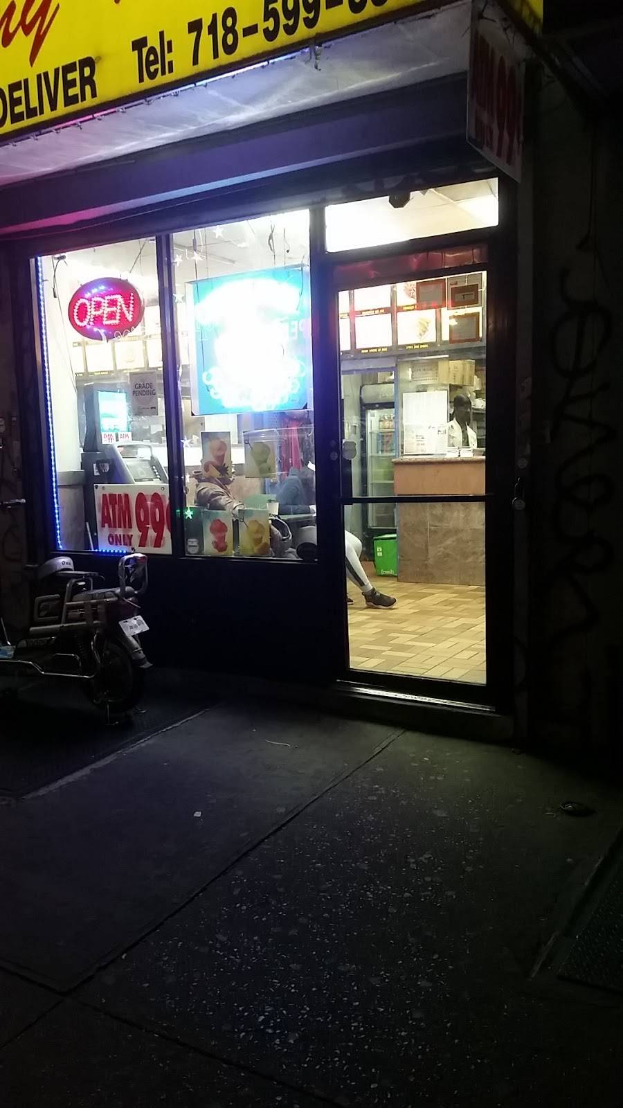 Asian Yummy House | restaurant | 824 Broadway, Brooklyn, NY 11206, USA | 7185998889 OR +1 718-599-8889