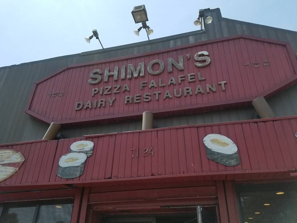 Shimons Kosher Pizza | restaurant | 7124 Main St, Flushing, NY 11367, USA | 7187931491 OR +1 718-793-1491