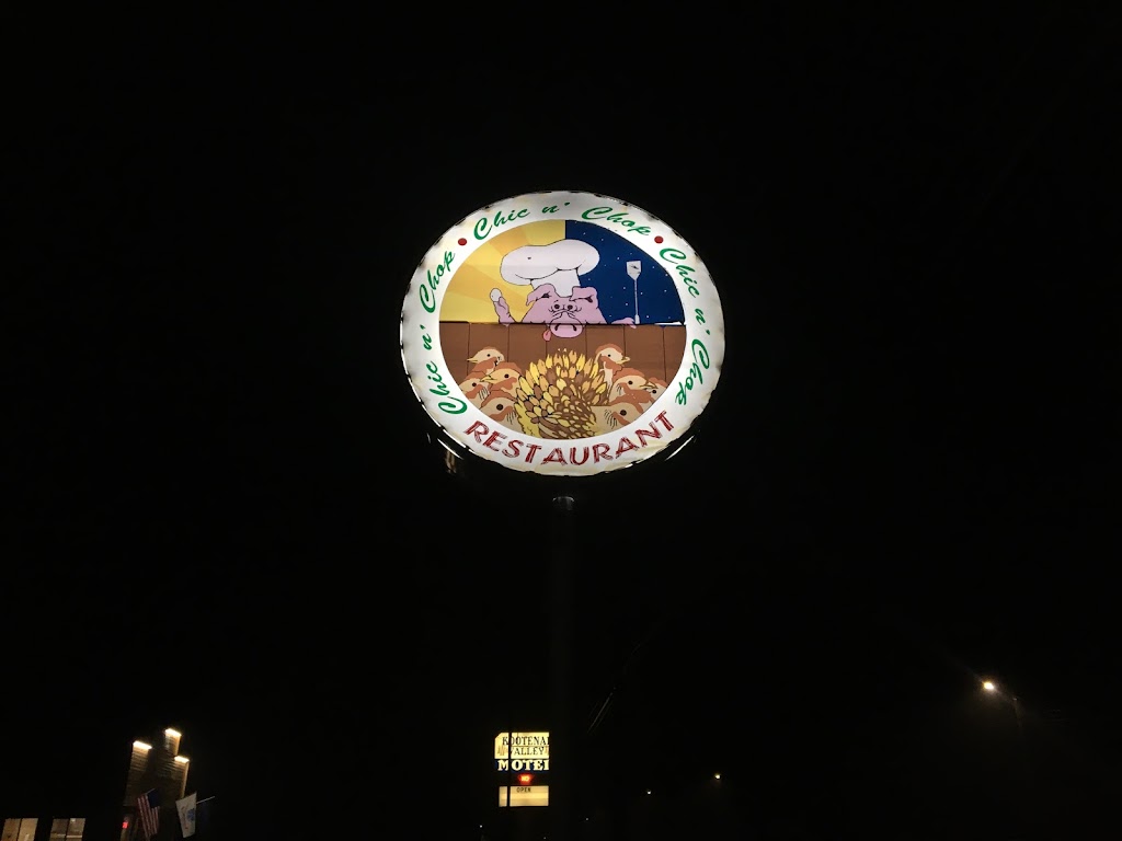 Chic-N-Chop | restaurant | 6421 Main St, Bonners Ferry, ID 83805, USA | 2082672431 OR +1 208-267-2431