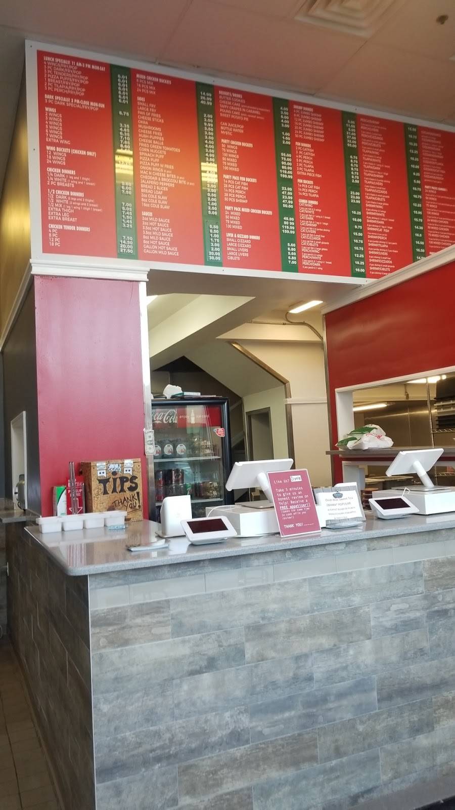 Harolds Chicken Shack West Loop | restaurant | 1501 W Madison St, Chicago, IL 60607, USA | 3122269866 OR +1 312-226-9866