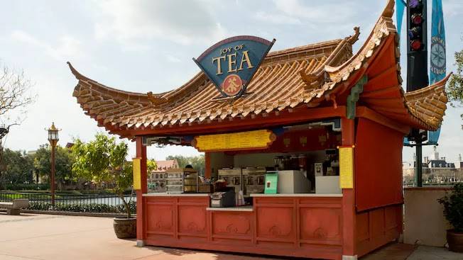 Joy of Tea | meal takeaway | 200 Epcot Center Dr, Orlando, FL 32836, USA | 4079395277 OR +1 407-939-5277