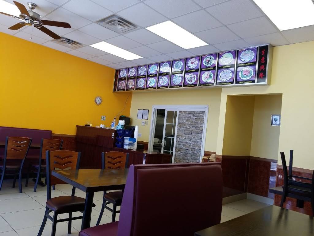 Yummy China | restaurant | 13801 N Bryant Ave, Edmond, OK 73013, USA | 4052422191 OR +1 405-242-2191