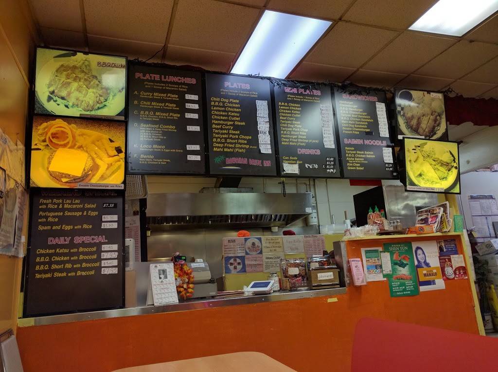 Hawaiian Drive Inn | restaurant | 50 San Pedro Rd, Daly City, CA 94014, USA | 6509970887 OR +1 650-997-0887
