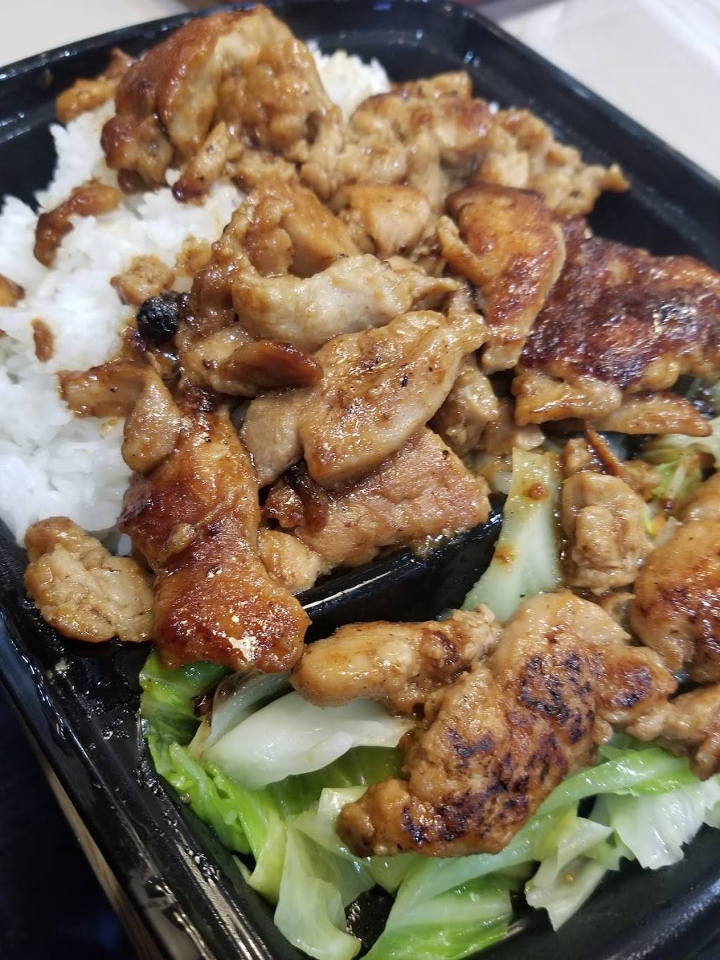 Sarku Japan | restaurant | 197 E 22nd St, Bayonne, NJ 07002, USA | 2015471763 OR +1 201-547-1763