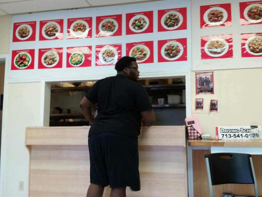 Rice Bowl Chinese Restaurant | restaurant | 11324 Fondren Rd, Houston, TX 77035, USA | 7137219660 OR +1 713-721-9660