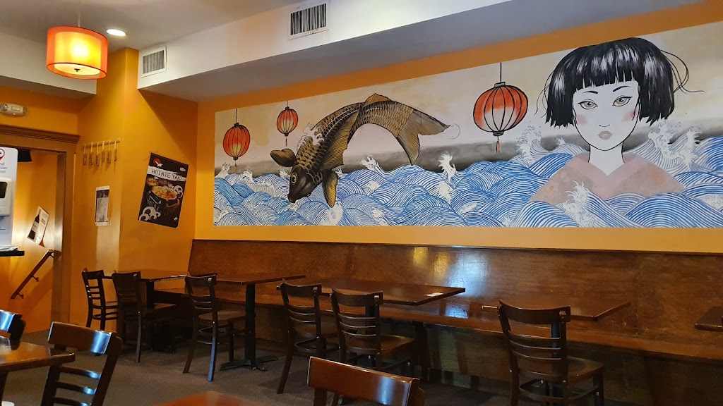 Ichiban Yakitori Sushi House | restaurant | 14 Westland Ave, Boston, MA 02115, USA | 6172367907 OR +1 617-236-7907