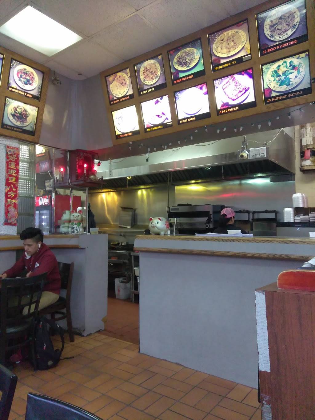 Taste Of China | restaurant | 7824 20th Ave, Brooklyn, NY 11214, USA | 7182563838 OR +1 718-256-3838