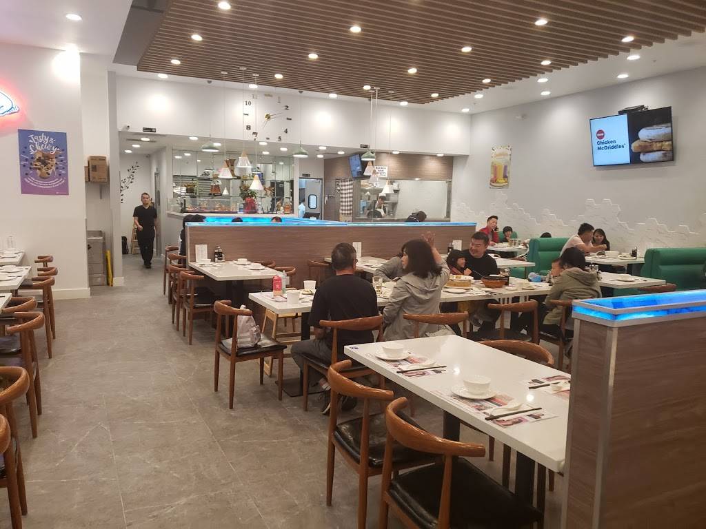 澤園 & Dim Sum | restaurant | 4200 Chino Hills Pkwy, Chino Hills, CA 91709, USA | 9096069393 OR +1 909-606-9393