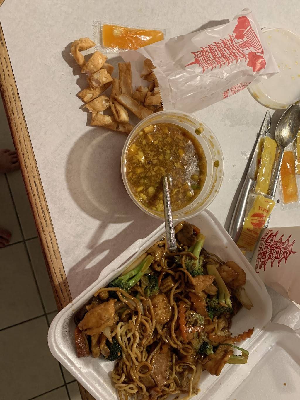 Dragon King | restaurant | 3333 S Orange Ave # 105, Orlando, FL 32806, USA | 4078882206 OR +1 407-888-2206