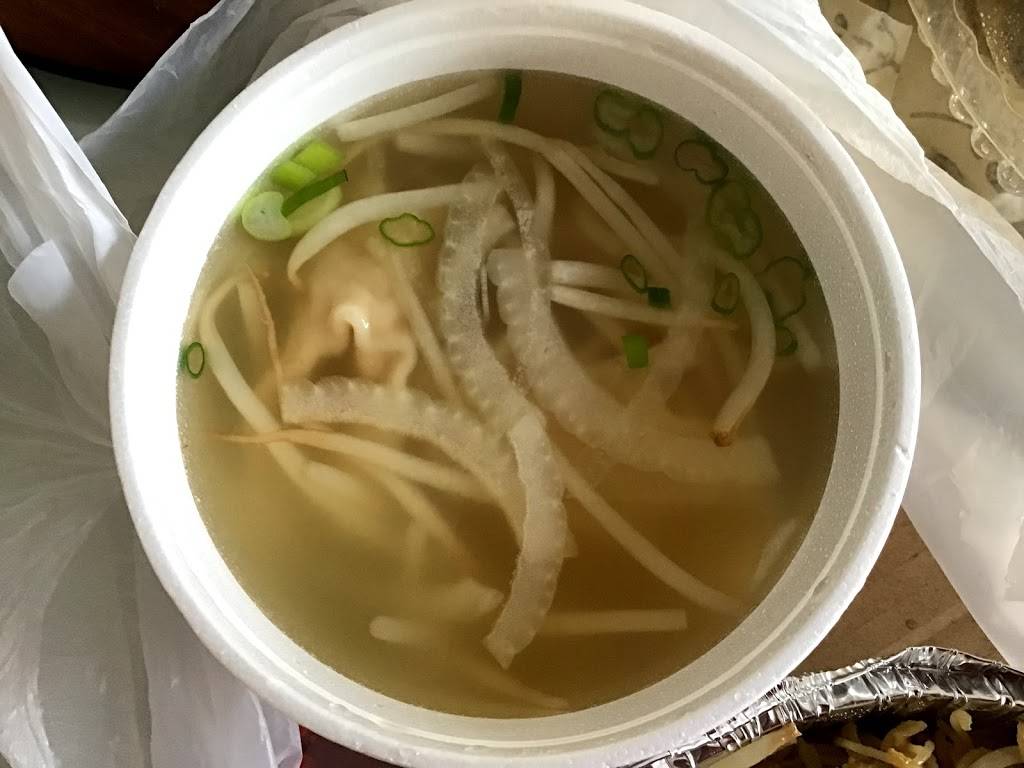 Bol de ramen. | restaurant | 1714 Rue Fleury E, Montréal, QC H2C 1T2, Canada | 5143654947 OR +1 514-365-4947