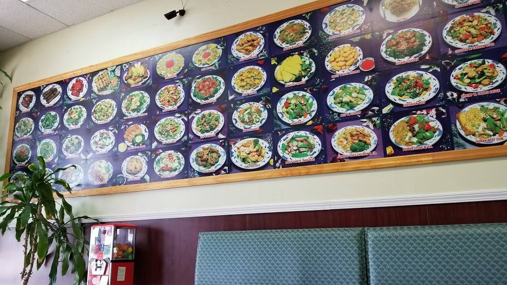 Peking | restaurant | 454 Ohio Pike, Cincinnati, OH 45255, USA | 5136887888 OR +1 513-688-7888