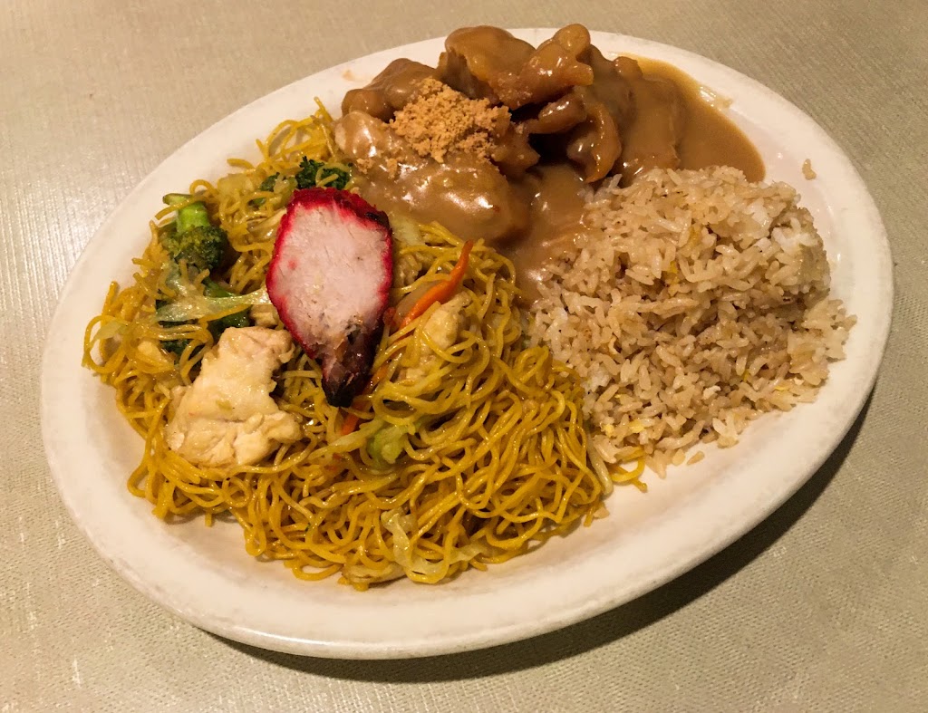 Chinese Gardens | restaurant | 5207 E Trent Ave, Spokane, WA 99212, USA | 5095348491 OR +1 509-534-8491