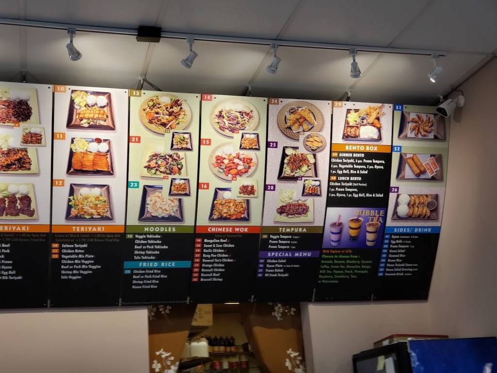 Tokyo Teriyaki & Wok | restaurant | 7405 Hardeson Rd #D, Everett, WA 98203, USA | 4254230888 OR +1 425-423-0888