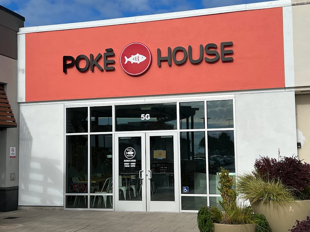 Poke House - Daly City | restaurant | 5g Serramonte Center, Daly City, CA 94015, USA | 6505023332 OR +1 650-502-3332