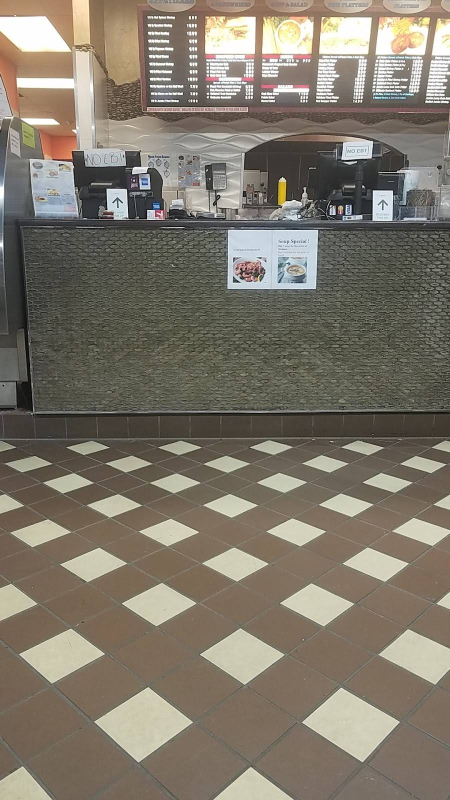 Camerons Seafood | restaurant | 6150 Woodland Ave, Philadelphia, PA 19142, USA | 2157269800 OR +1 215-726-9800