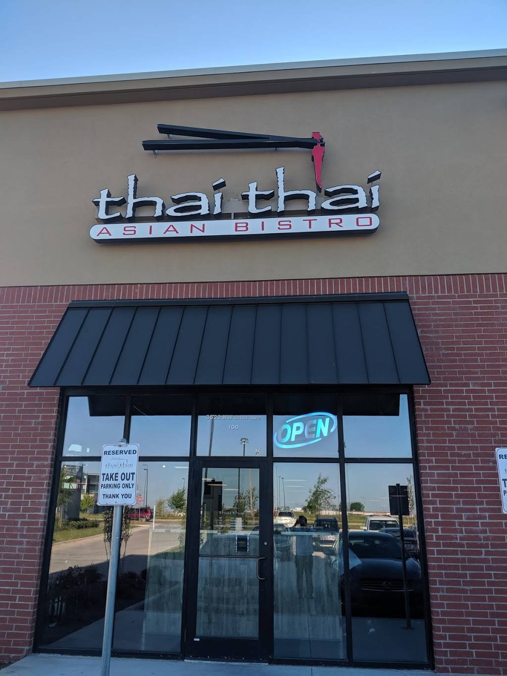 Thai Thai | restaurant | 3522 24th Ave NW, Norman, OK 73069, USA | 4053102026 OR +1 405-310-2026