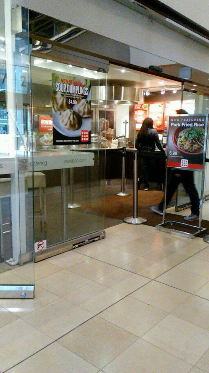 Wow Bao – Michigan Plaza | restaurant | 225 Michigan Avenue, Chicago, IL 60601, USA | 3122262299 OR +1 312-226-2299