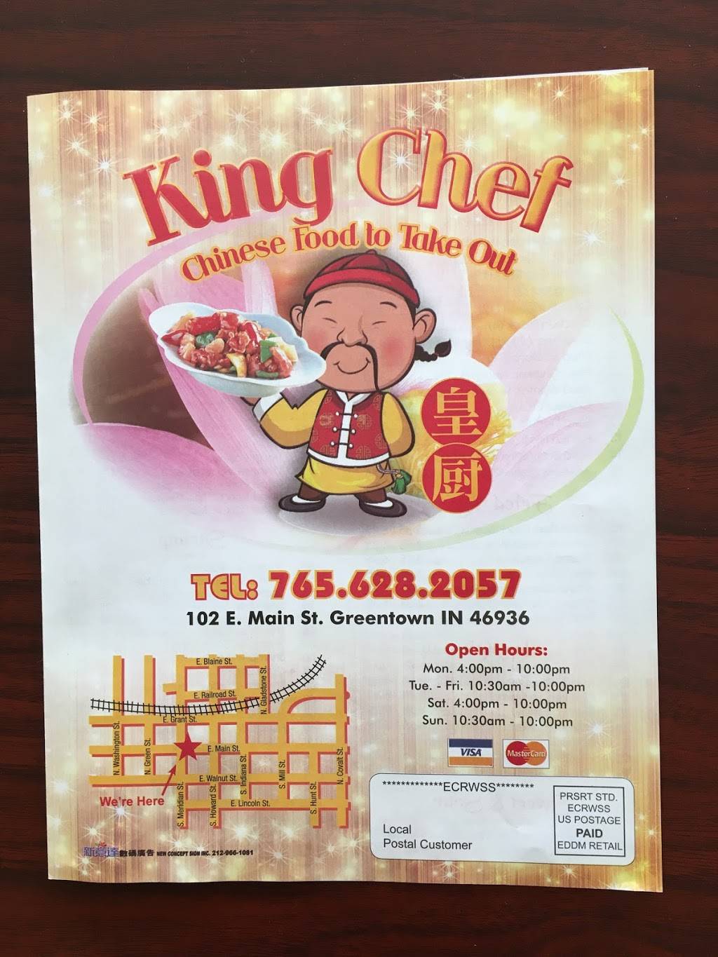 King Chef | restaurant | 102 E Main St, Greentown, IN 46936, USA | 7656282057 OR +1 765-628-2057