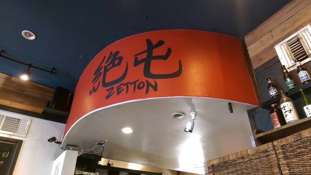 Ramen Zetton | restaurant | 735 Baker St, Costa Mesa, CA 92626, USA | 9493295173 OR +1 949-329-5173