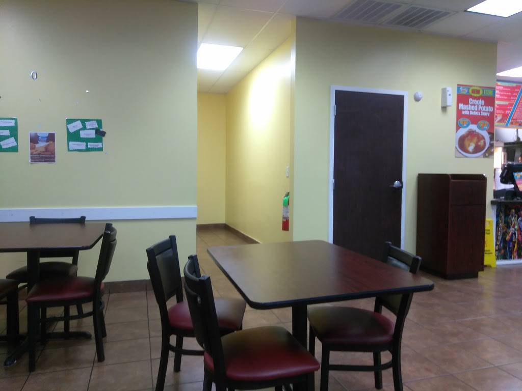 Frenchys Chicken | restaurant | 802 Rankin Rd, Houston, TX 77090, USA | 2816454993 OR +1 281-645-4993