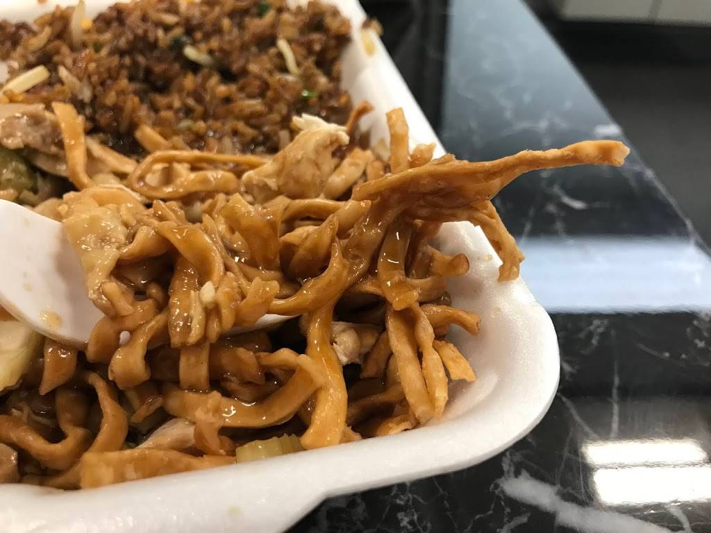 Hong Kong Restaurant | restaurant | 2899 Acushnet Ave, New Bedford, MA 02745, USA | 5089957743 OR +1 508-995-7743