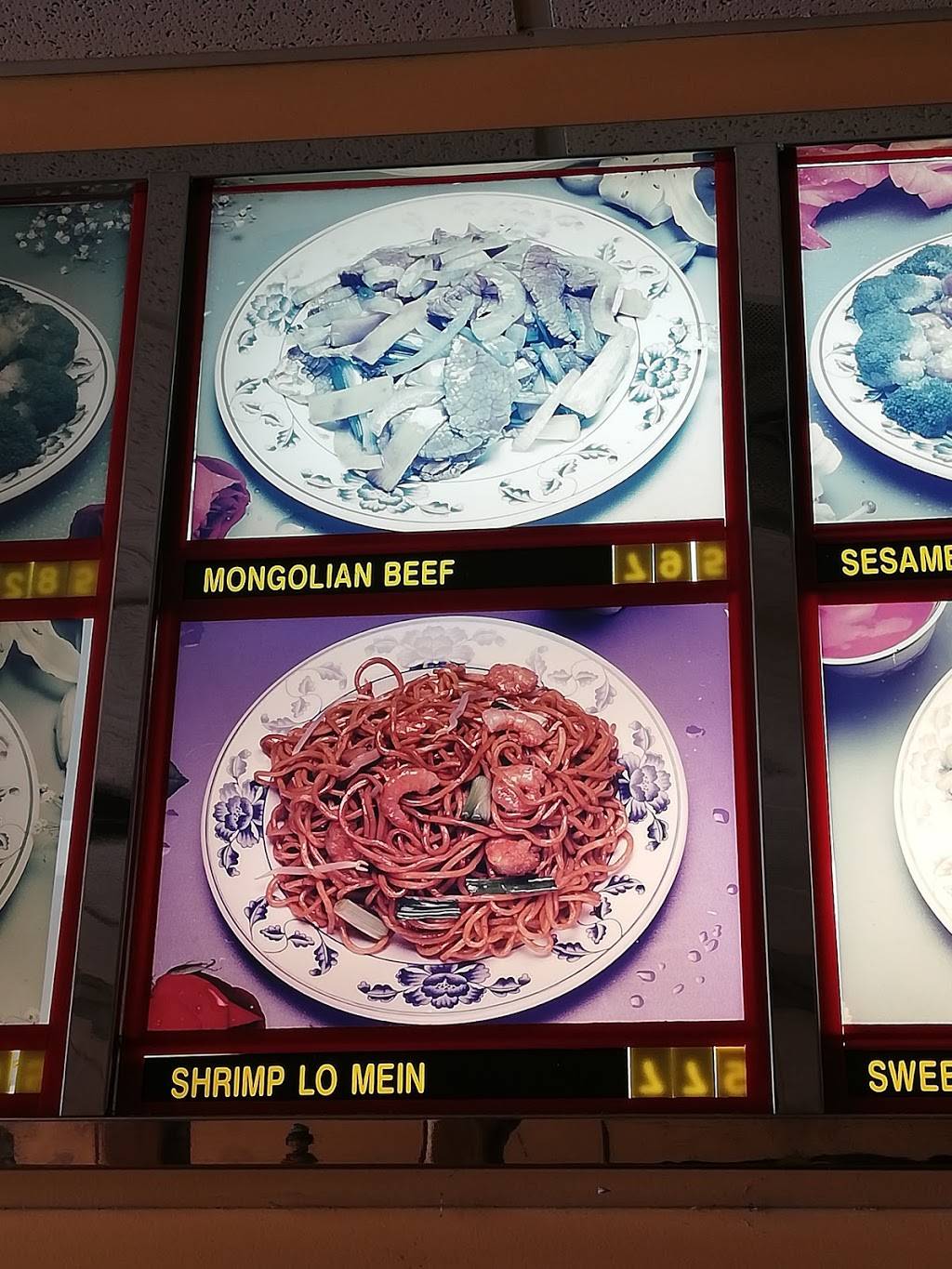 China King | restaurant | 1861 Aversboro Rd, Garner, NC 27529, USA | 9197711141 OR +1 919-771-1141