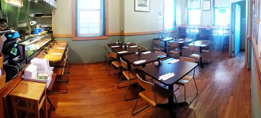 Momoyama | restaurant | 231 2nd St NW, Washington, DC 20001, USA | 2027370397 OR +1 202-737-0397