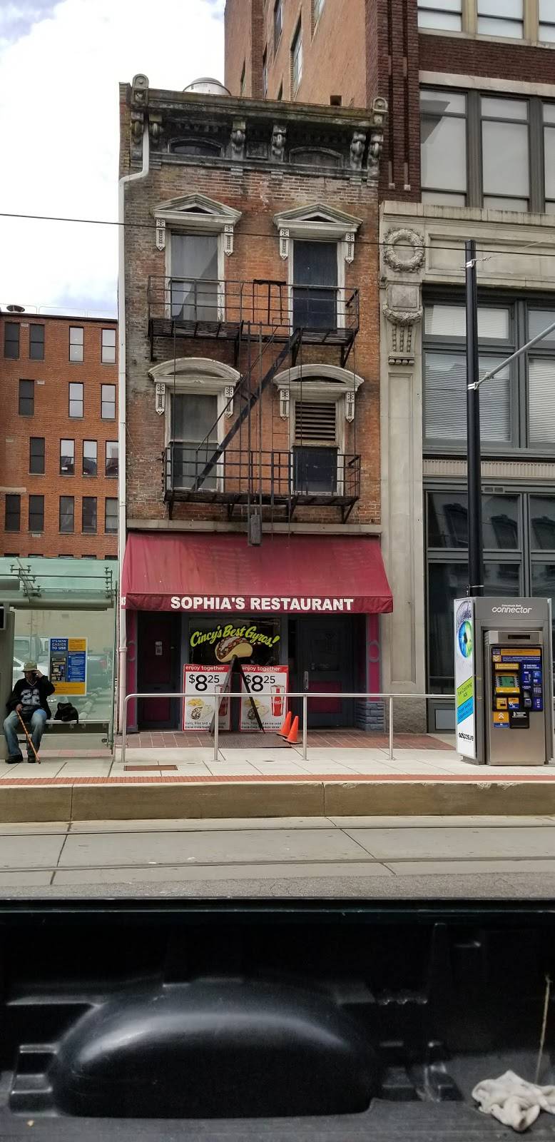 Sophias Deli & Restaurant | restaurant | 811 Main St, Cincinnati, OH 45202, USA | 5137231055 OR +1 513-723-1055