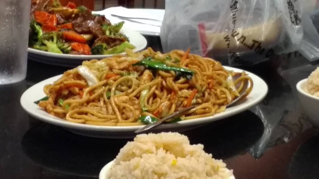 China China Restaurant | restaurant | 386 E H St, Chula Vista, CA 91910, USA | 6195851111 OR +1 619-585-1111