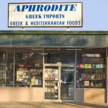 Aphrodite Greek Imports | restaurant | 5886 Leesburg Pike, Falls Church, VA 22041, USA | 7039315055 OR +1 703-931-5055