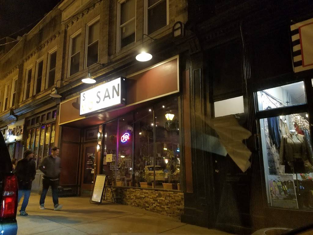 Sumo San Restaurant | restaurant | 1725 E Main St, Richmond, VA 23223, USA | 8046436500 OR +1 804-643-6500