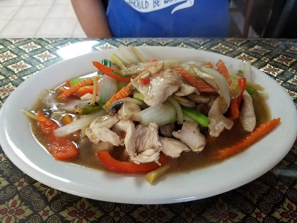 Aroy Dee Thai Cuisine | restaurant | 7239 Fairbanks North Houston Rd, Houston, TX 77040, USA | 8322431414 OR +1 832-243-1414