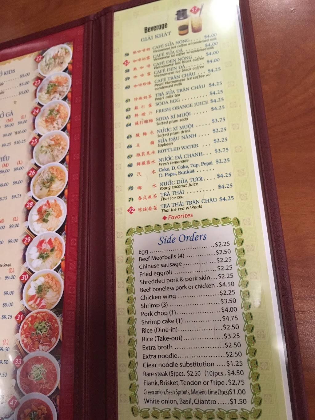 Pho Huynh Hiep | restaurant | 188 Skyline Plaza, Daly City, CA 94015, USA | 4157695788 OR +1 415-769-5788