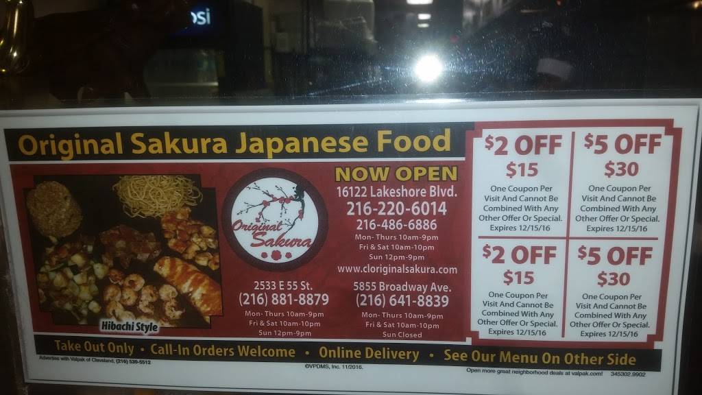 Rotasu Hibachi (was Sakura Broadway) | meal delivery | 5855 Broadway Ave, Cleveland, OH 44127, USA | 2166418888 OR +1 216-641-8888