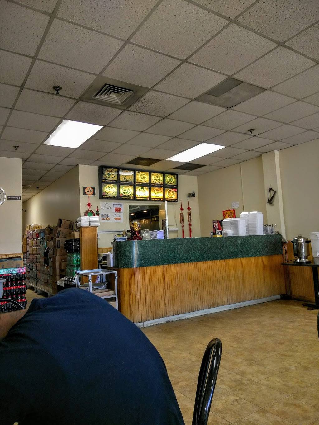 Beijing Palace Restaurant | restaurant | 4531 Kenilworth Ave, Bladensburg, MD 20710, USA | 3016996088 OR +1 301-699-6088