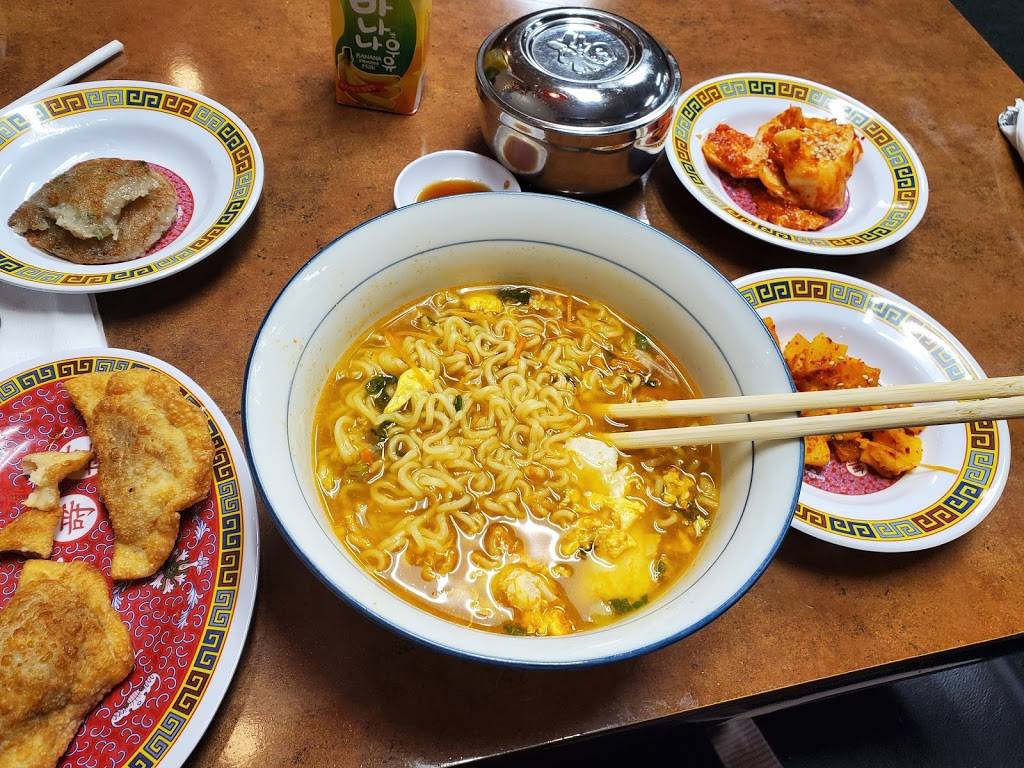 Tasty Korean | restaurant | 1609 Lashelle Way, Colorado Springs, CO 80906, USA | 7195760680 OR +1 719-576-0680