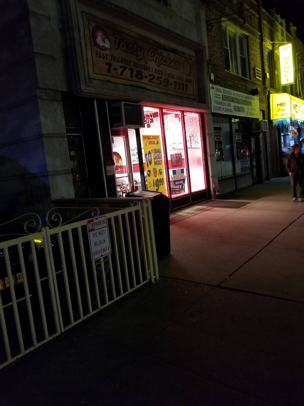 Tasty Chicken | restaurant | 1687 86th St, Brooklyn, NY 11214, USA | 7182591111 OR +1 718-259-1111