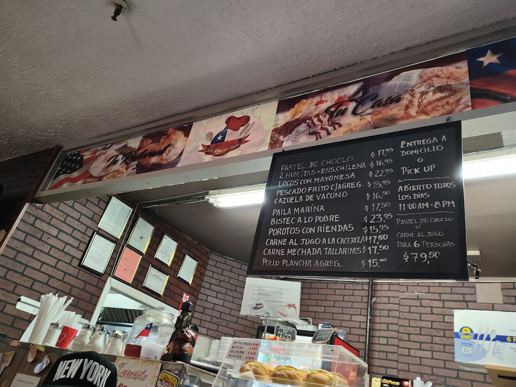 La Roja de Todos | restaurant | 3307 108th St, Queens, NY 11368, USA | 7184243055 OR +1 718-424-3055