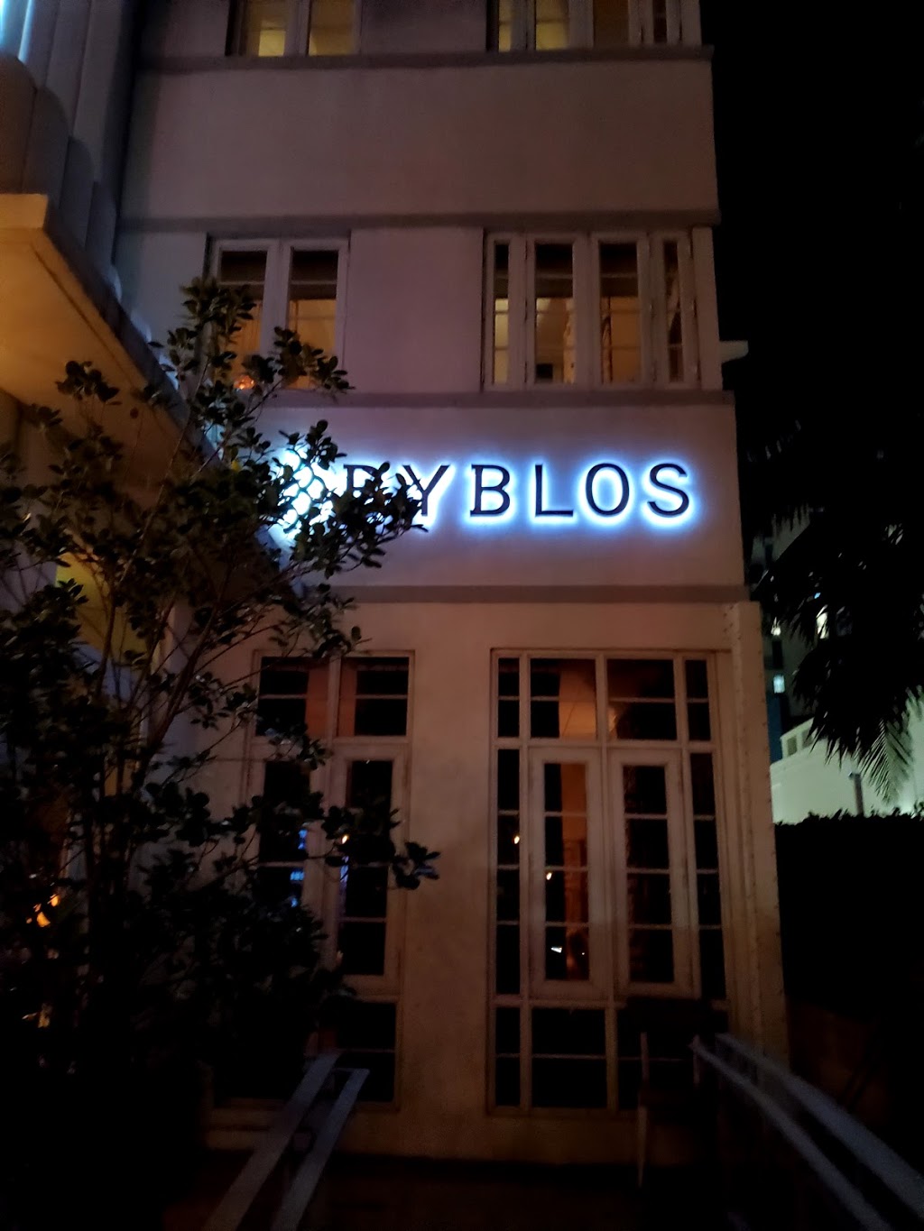 Byblos Miami | restaurant | 1545 Collins Ave, Miami Beach, FL 33139, USA | 7868642990 OR +1 786-864-2990