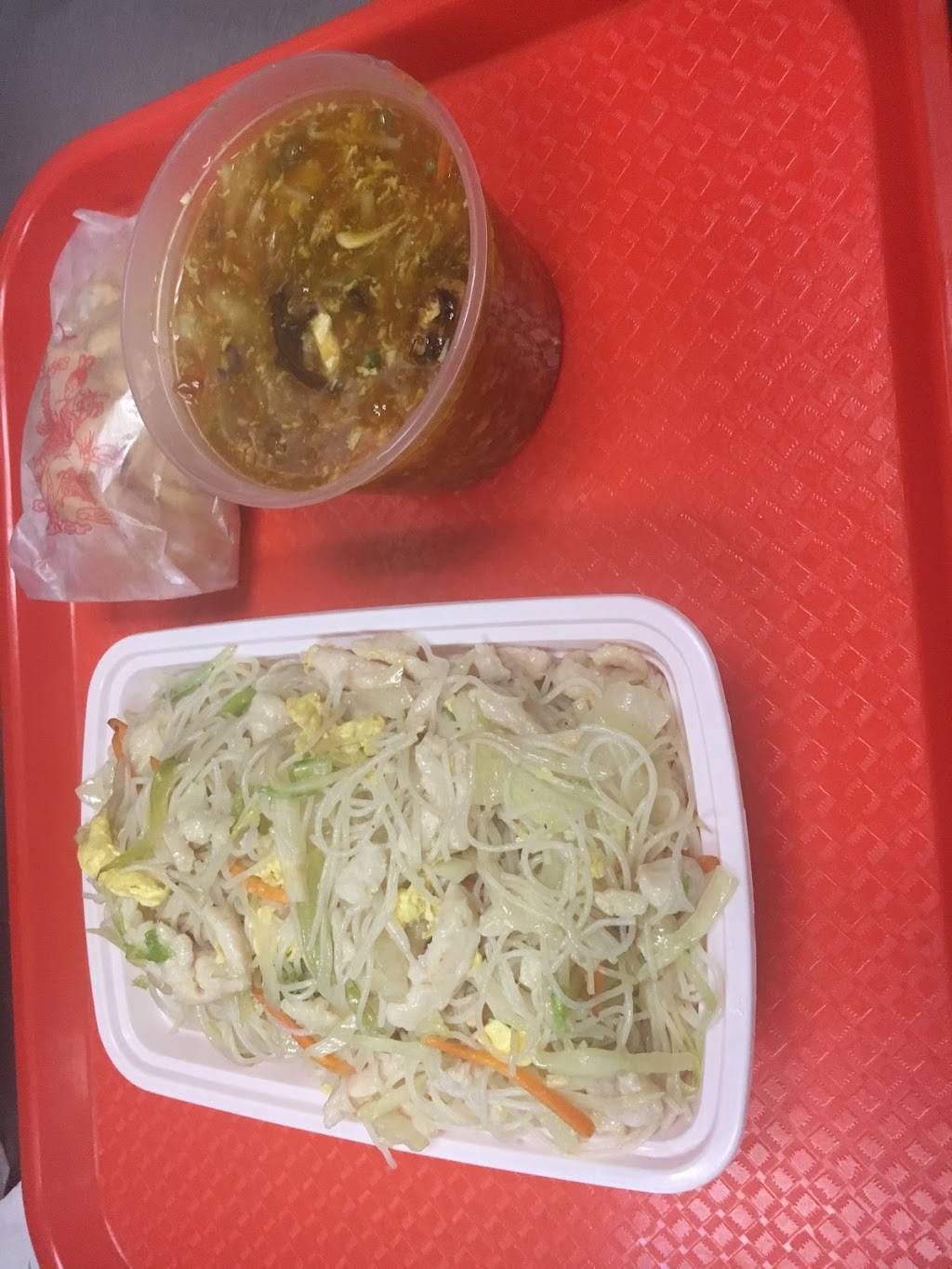 China House | restaurant | 102 Shoprite Blvd, Ellenville, NY 12428, USA | 8456474041 OR +1 845-647-4041